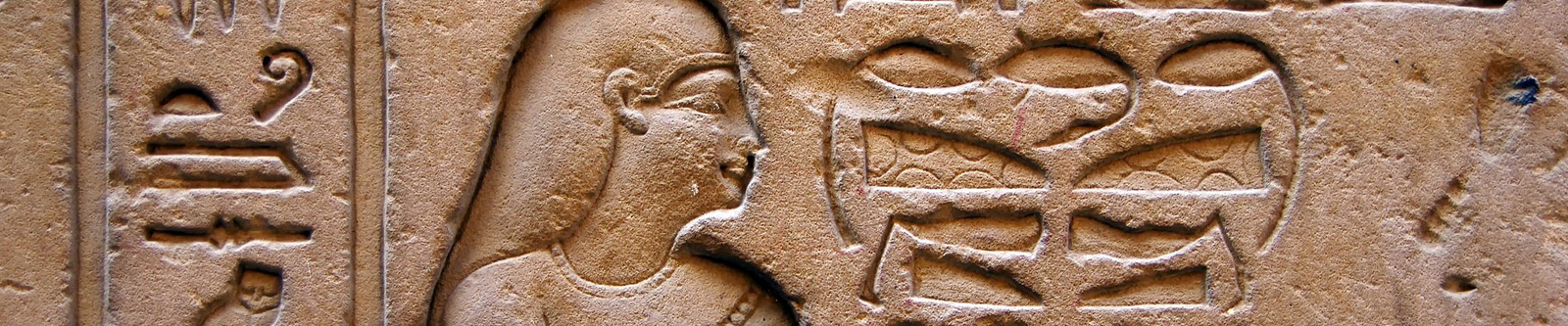 &Auml;gyptische Hieroglyphen
